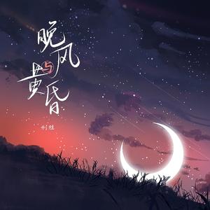 欧美夜色
